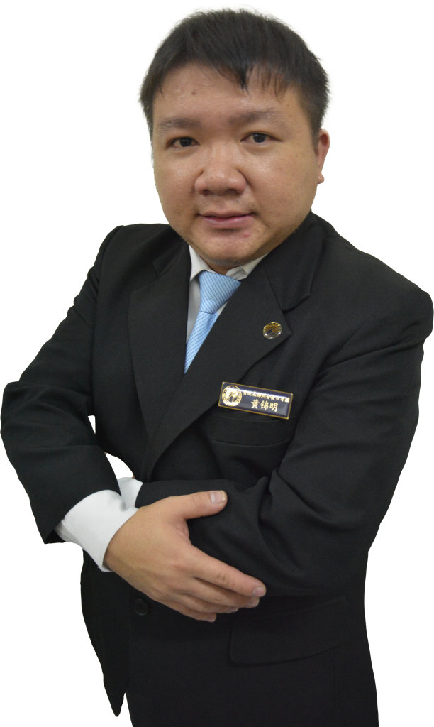 黄锦明
